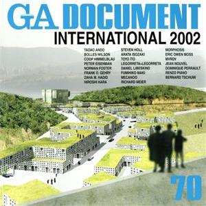 GA DOCUMENT 世界の建築／エーディーエー エディタ トーキョー