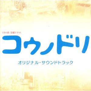 リリー・フランキー PRESENTS おでんくんDVD-BOX(8) : トシゲイト10