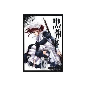 黒執事(XXII(22)) GファンタジーC/枢やな(著者)