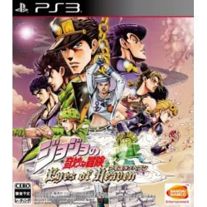 ジョジョの奇妙な冒険 オールスターバトル/PS3 : ブックオフ1号館