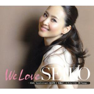 松田聖子 ~35th Anniversary~ 1063＃□中古CD We Love SEIKO -35thAnniversary松田聖子究極