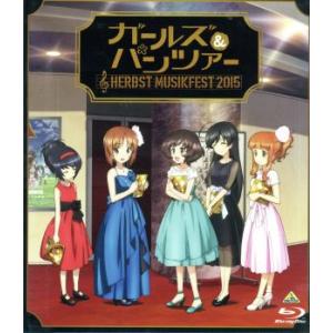 送料無料 計21冊 黒魔女さんが通るシリーズ 1-20巻＋0巻 中古小説 児童