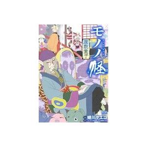 モノノ怪 漫画の商品一覧 通販 Yahoo ショッピング
