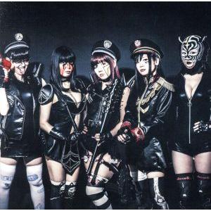 東京妄想フォーエバーヤング/ダーリン no cry!!!(ブラックDPG Ver.)/夏の魔物