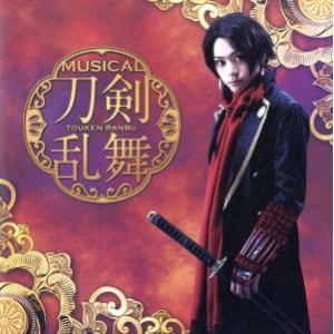 刀剣乱舞(プレス限定盤F)/刀剣男士team三条 with 加州清光