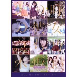 フューチャーカード バディファイト」全16巻セット 中古DVD レンタル