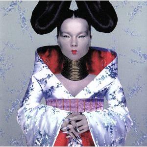 【輸入盤】Homogenic/ビョーク