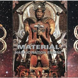 【輸入盤】Hallucination Engine/マテリアル