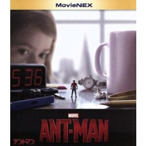 アントマン MovieNEX ブルーレイ+DVDセット(Blu-ray Disc)/アベンジャーズシ...