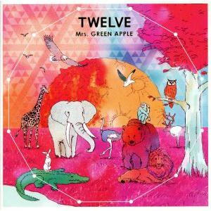 Mrs. GREEN APPLE TWELVE 初回限定版 TWELVE(初回限定盤)(DVD付)/Mrs.GREEN APPLE : ブックオフ1号館 ヤフー