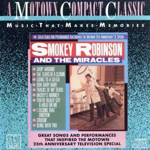 【輸入盤】Gt Songs &amp; Performances/スモーキー・ロビンソン