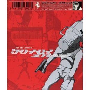 【輸入盤】Stretch/KEN ISHII