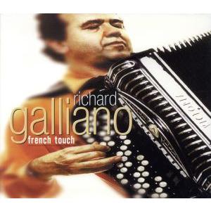 【輸入盤】French Touch/リシャール・ガリアーノ