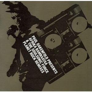 【輸入盤】Planet Rock (Remixes)/ポール・オークンフォールド