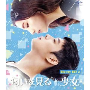 0号室の客 DVD-BOX 1/横山裕(ストーリーテラー、出演),大野智,丸山隆平