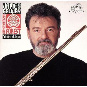 【輸入盤】The Enchanted Forest:vMelodies Of Japan/James...