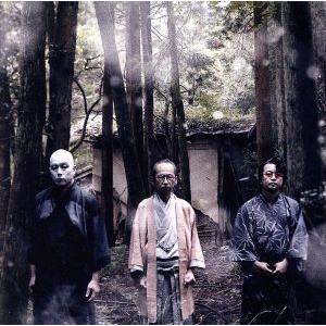 怪談-そして死とエロス-(通常盤)/人間椅子