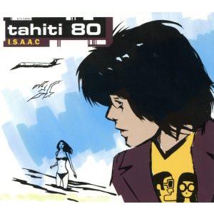 【輸入盤】I.S.a.a.C. Ep/タヒチ80