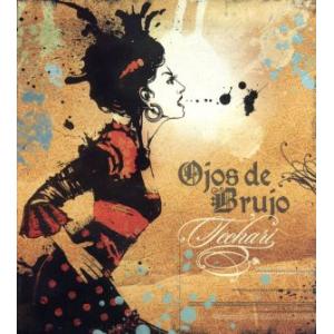 【輸入盤】Techari/オホス・デ・ブルッホ