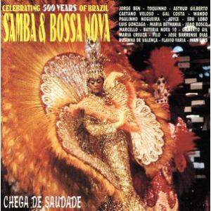 【輸入盤】Chega De Saudade/(オムニバス)