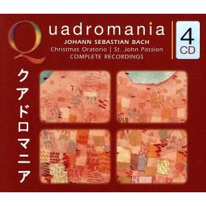 【輸入盤】Bach: Xmas Oratorio/St John/Majkut(アーティスト),Be...