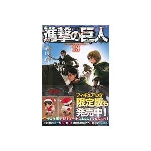 進撃の巨人(１８) マガジンＫＣ／諫山創(著者)