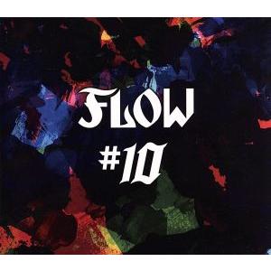 #10(初回生産限定盤)(DVD付)/FLOW