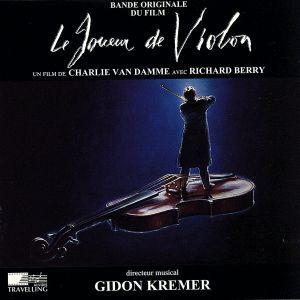 【輸入盤】Le Joueur De Violon/Bach(アーティスト),Beethoven(アー...