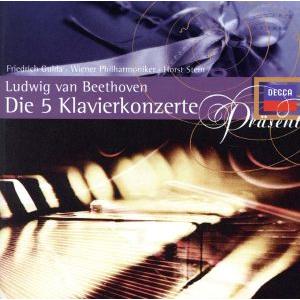 Beethoven:Die 5 Klavierkonzerte/Beethoven(アーティスト),Gul