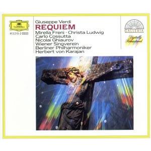 【輸入盤】Verdi:Requiem/BerlinerPhilharmoniker(アーティスト)　