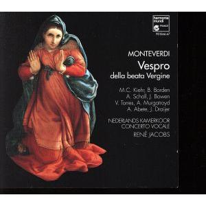 Monteverdi: Vespro della beata Vergine