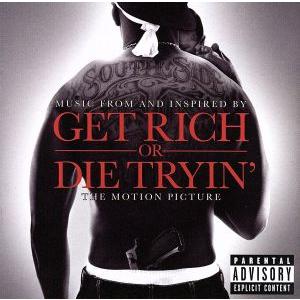 【輸入盤】Get Rich or Die Tryin’/50セント　