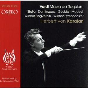 【輸入盤】Verdi: Messa da Requiem/GiuseppeVerdi(作曲),Her...
