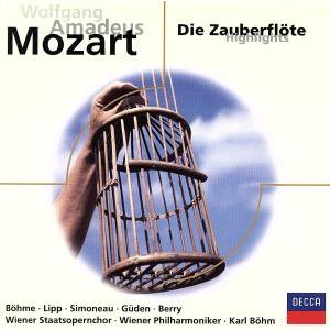 【輸入盤】Die Zauberfloete/Gueden(アーティスト),Lipp(アーティスト),...