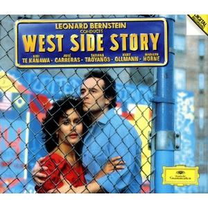 【輸入盤】Bernstein;West Side Story/KiriTeKanawa(アーティスト...