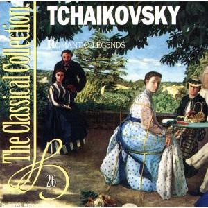 【輸入盤】Ｒｏｍａｎｔｉｃ　Ｌｅｇｅｎｄｓ／Ｐ．Ｉ．Ｔｃｈａｉｋｏｖｓｋｙ（アーティスト）｜bookoffonline