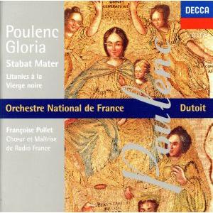 【輸入盤】Poulenc: Gloria/Stabat Mater/Pollet(アーティスト),D...