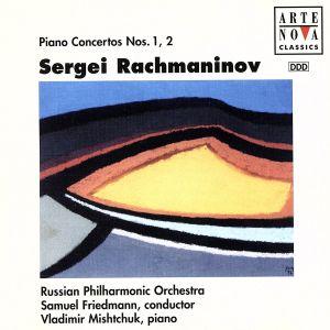【輸入盤】PIANO CONCERTOS NO.1、2/R.Rachmaninov(アーティスト),...