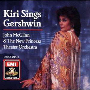 【輸入盤】Kiri Sings Gershwin/TeKanawa(アーティスト),Mcglinn(...