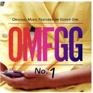 Ｇｏｓｓｉｐ　Ｇｉｒｌ／（オムニバス）
