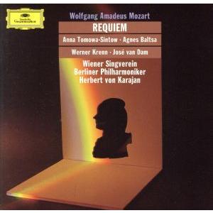 【輸入盤】Mozart: Requiem/WolfgangAmadeusMozart(作曲),Ber...