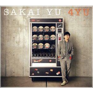 4YU(初回生産限定盤)/さかいゆう