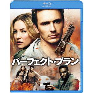 パーフェクト・プラン(Blu-ray Disc)...の商品画像