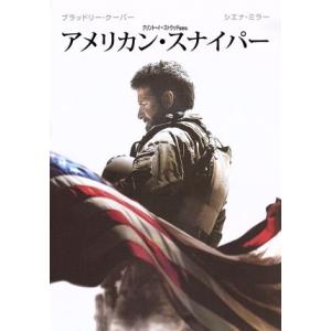 アメリカン・スナイパー／ブラッドリー・クーパー（出演、製作）,シエナ・ミラー,ルーク・グライムズ,ク...