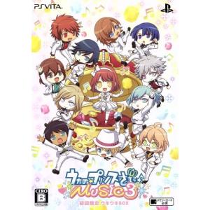 うたの☆プリンスさまっ♪MUSIC3 ＜初回限定ウキウキBOX＞/PSVITA
