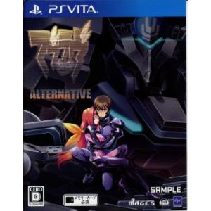 マブラヴ オルタネイティヴ/PSVITA