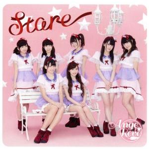 Stare/Ange☆Reve