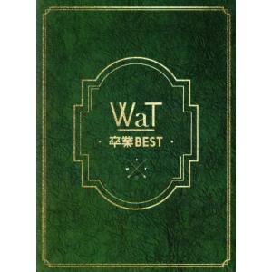卒業BEST(初回限定版A)/WaT