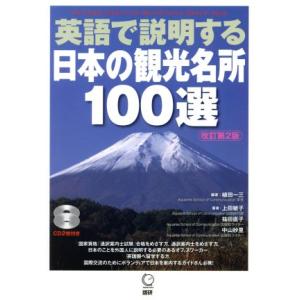 河合塾 英語1(文法) テキスト 2023 基礎シリーズ ☆ 021S0D : ブックス
