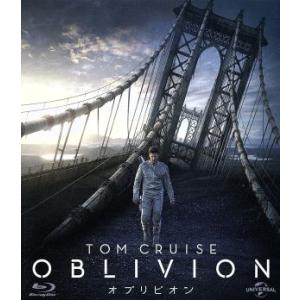 オブリビオン(Blu-ray Disc)/トム・クルーズ,モーガン・フリーマン,オルガ・キュリレンコ...